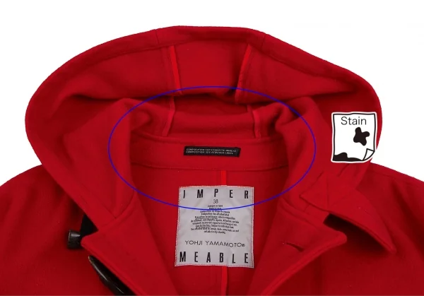 ヨウジヤマモト ファムYohji Yamamoto IMPERMEABLE ウールダッフル