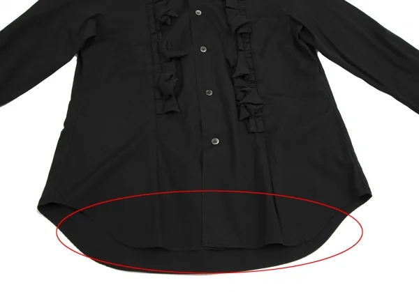 コムコム コムデギャルソンCOMME des GARCONS 中綿フリルラウンド