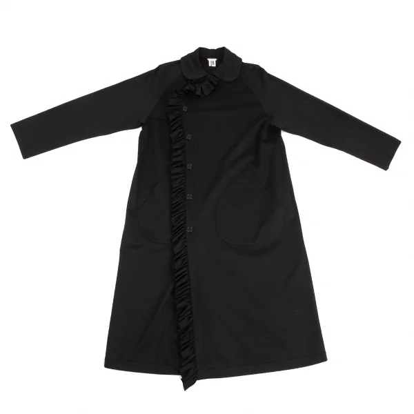 ノワールケイニノミヤnoir kei ninomiya コットンポンチフリルロング