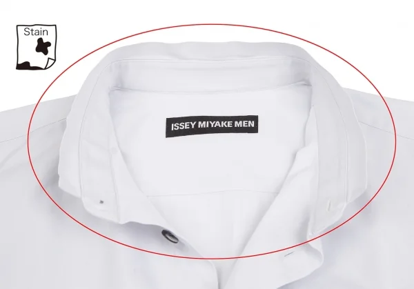 イッセイミヤケ メンISSEY MIYAKE MEN コットンブロードスタンドカラー