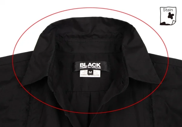 ブラックコムデギャルソンBLACK COMME des GARCONSカッティング