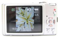 Panasonic Lumix DMC-FX40 Review | Photography Blog