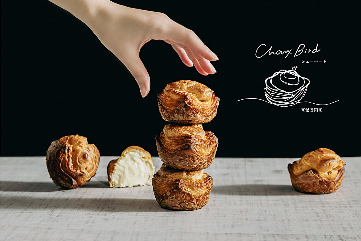 京都】温かくて冷たい！クロワッサン専門店から誕生した