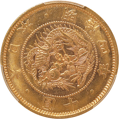 レトロコインオークションVol.11｜レトロコイン