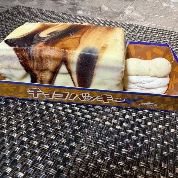 H Moritaさんの口コミ ：シャトレーゼ 日進赤池店 - Retty（レッティ