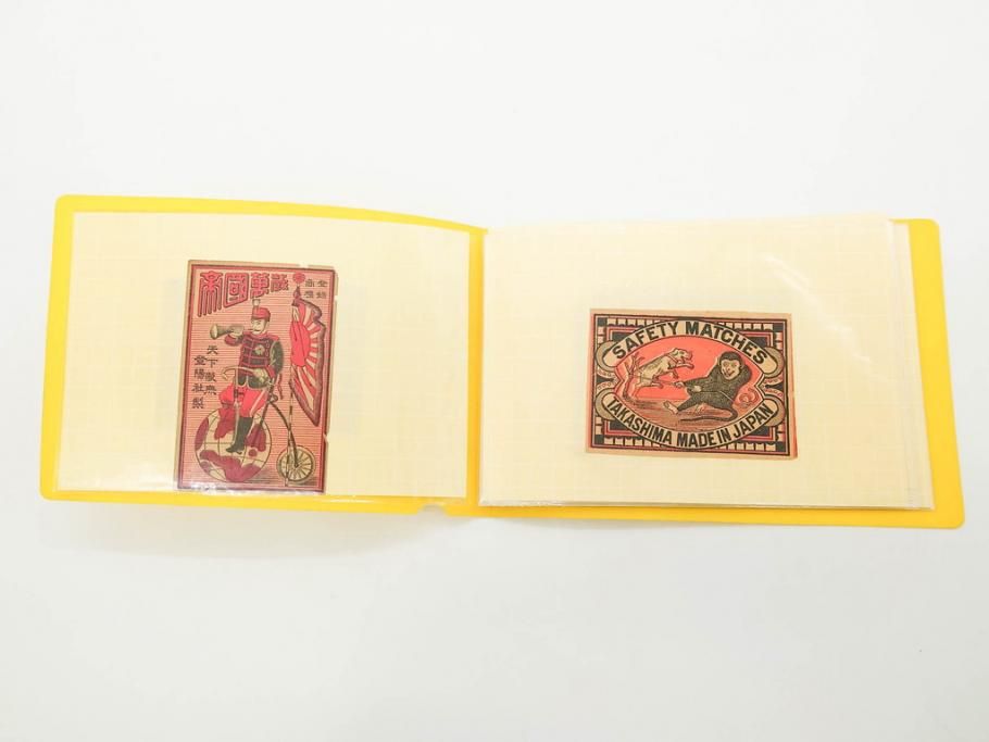 公式】アンティーク家具ラフジュ工房商品詳細ページ当時物 中国輸出用