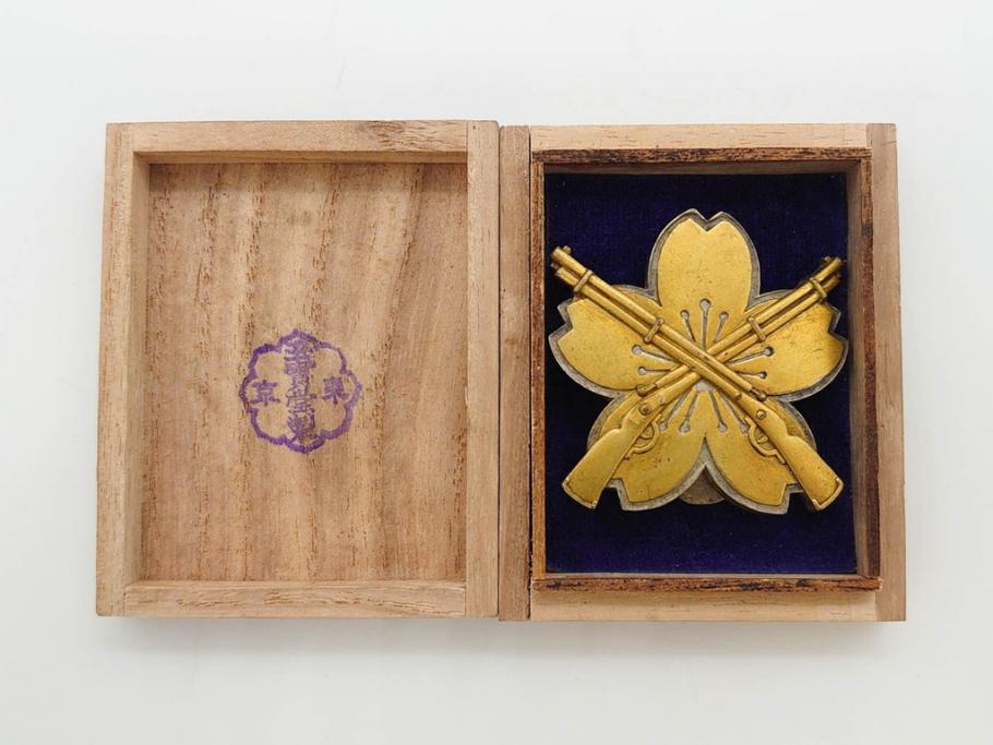 公式】アンティーク家具ラフジュ工房商品詳細ページ当時物 旧日本軍