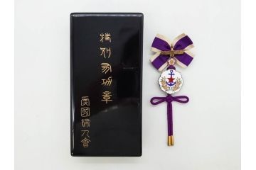 公式】アンティーク家具ラフジュ工房商品詳細ページ愛國婦人會 特別