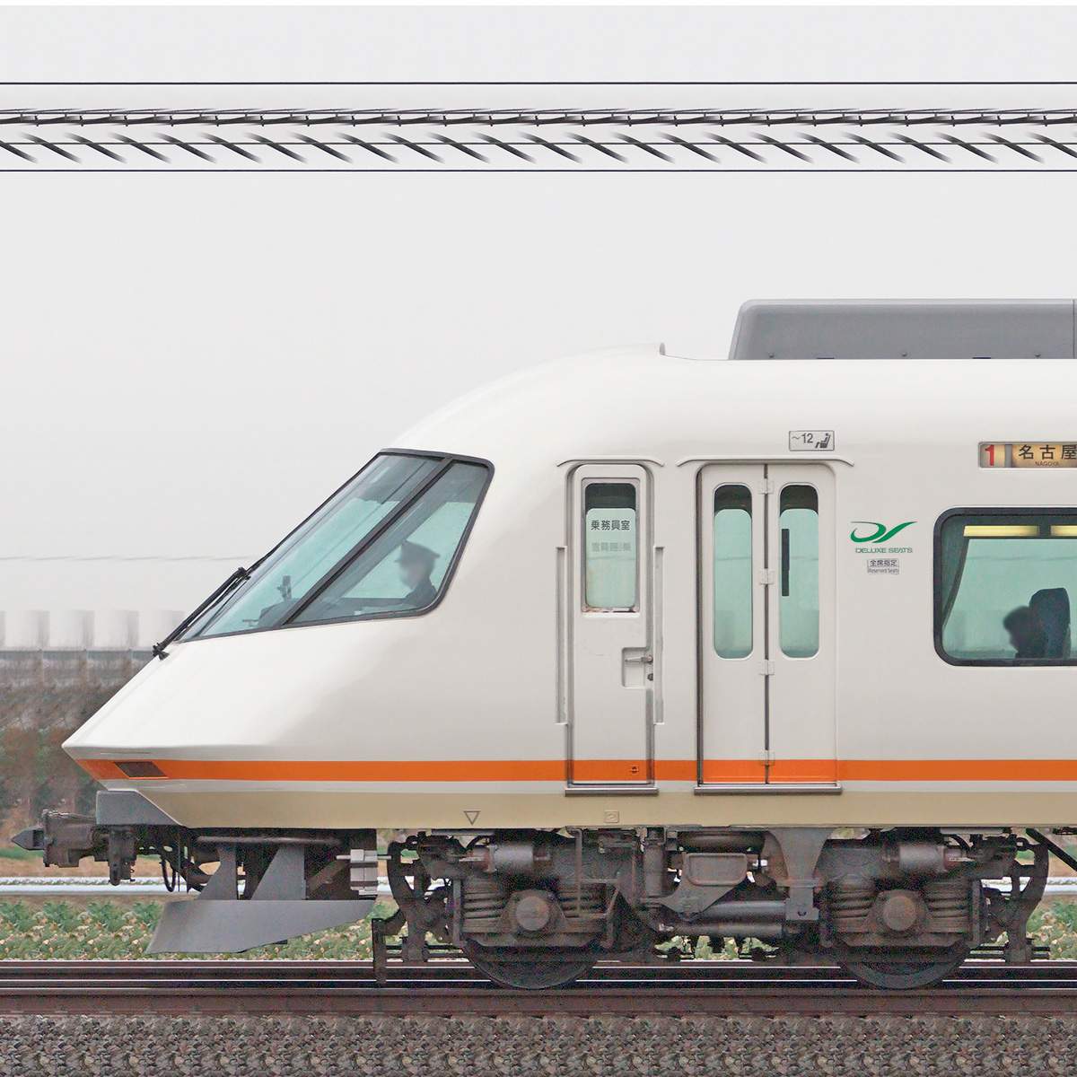 近鉄21000系「アーバンライナーplus」UL02・21102編成＋UB03・21703