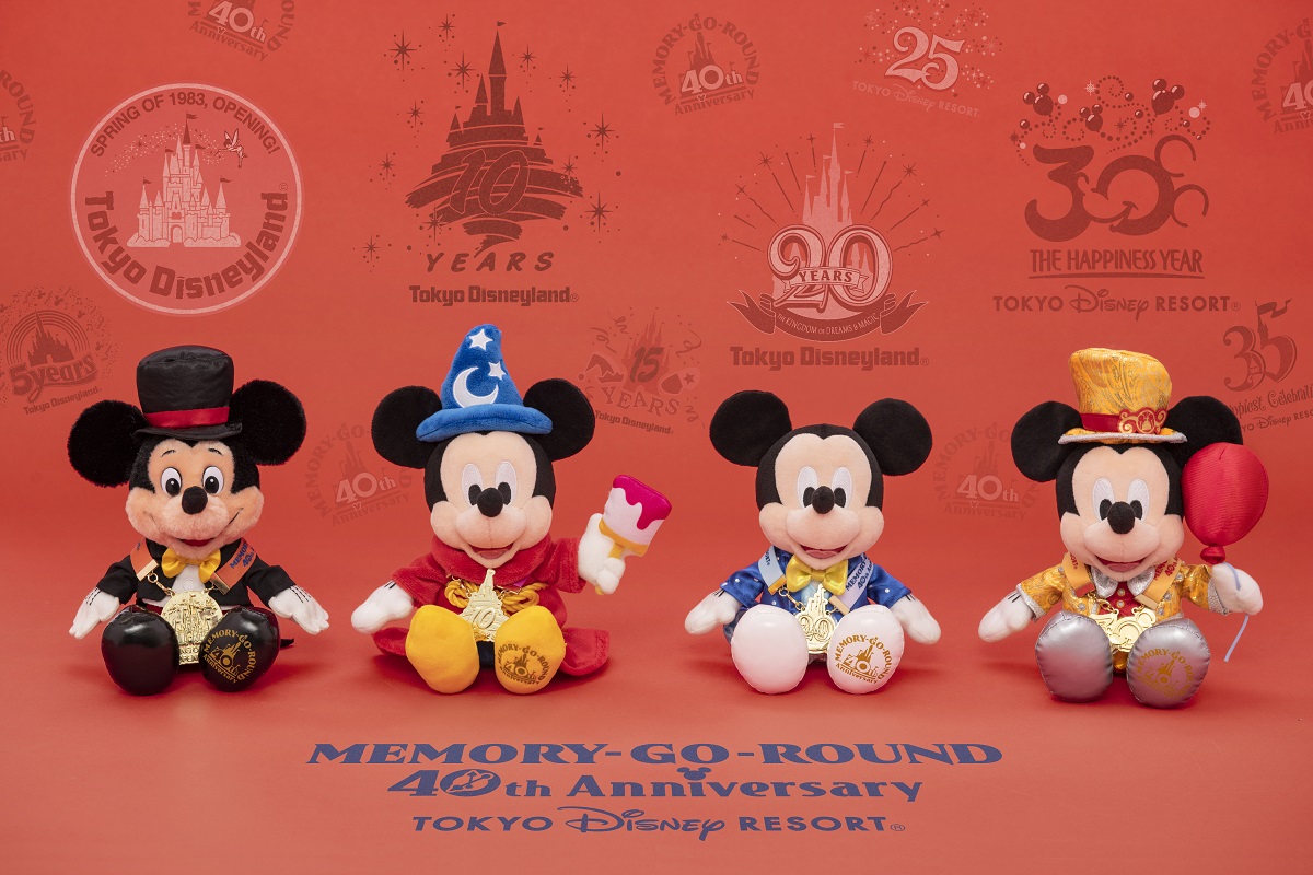 東京ディズニーリゾート40周年