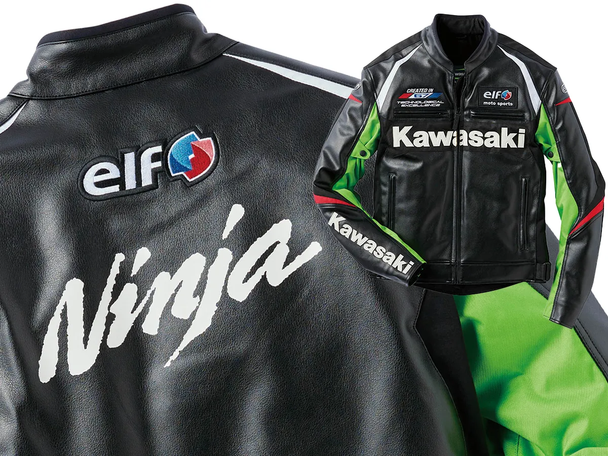 新製品】背中でNinjaを語る・・・！ カワサキ × elf