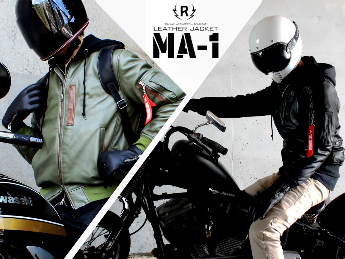 新製品】冬場もカッコよく、快適に！ RIDEZよりシープレザー製の「MOTO