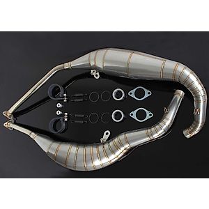 RGV250 (ガンマ)（VJ21A）に適合する｜チャンバーの商品一覧｜バイク