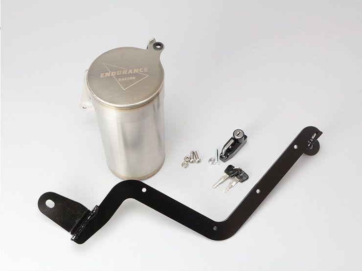 Webike | ENDURANCE エンデュランス ボトルケース (ステー付き