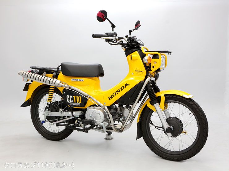 Webike | ENDURANCE エンデュランス アップマフラー クロスカブ110