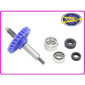 NSR250R（MC21）に適合する｜ウォーターポンプの商品一覧｜バイク