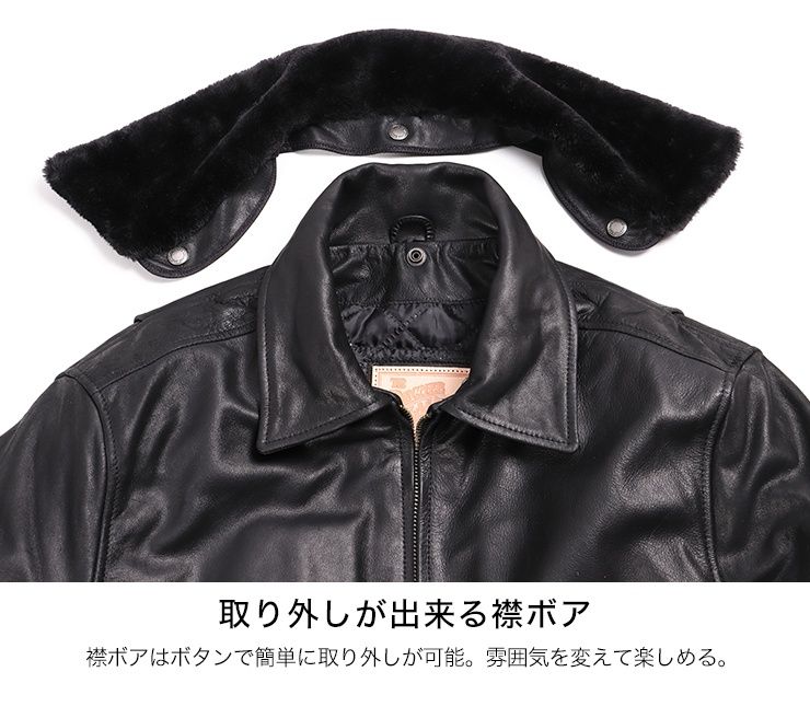 Webike | DEGNER デグナー ヴィンテージフライトジャケット(20WJ-8