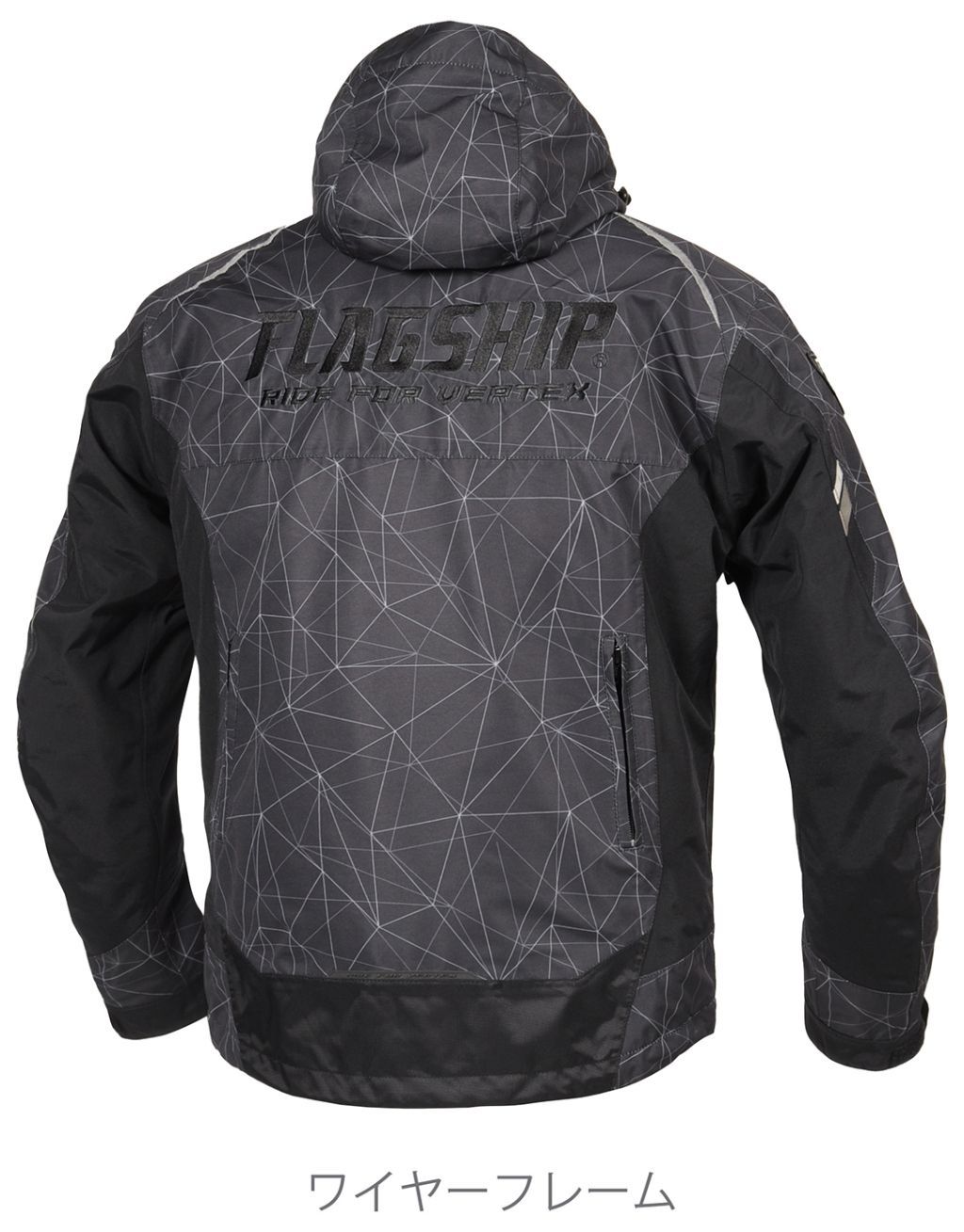 Webike | FLAGSHIP フラグシップ アドバンスドGPCパーカー(FJ-W194