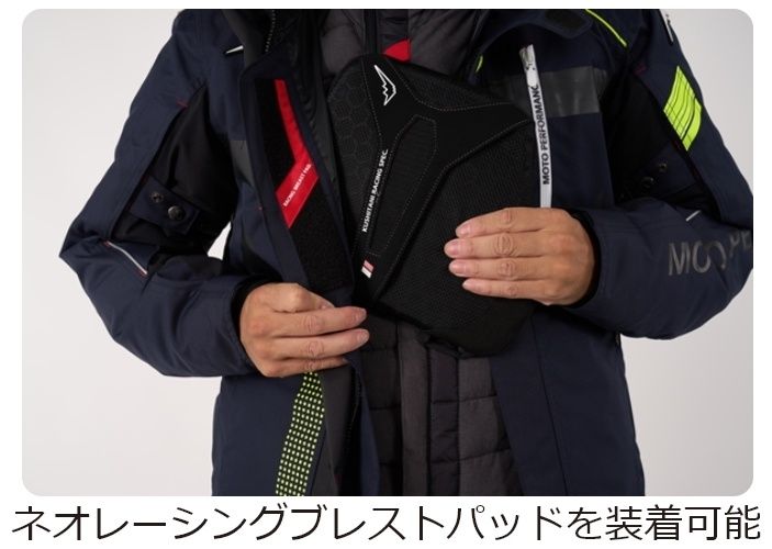 Webike | KUSHITANI クシタニ アロフトフードジャケット(K-2815-BKOUT