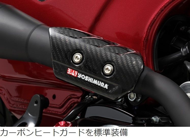 Webike | YOSHIMURA ヨシムラ 機械曲ストレート762サイクロン TYPE-UP