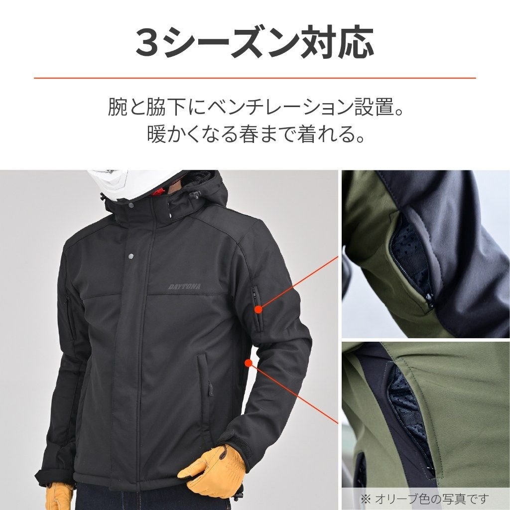 Webike | DAYTONA デイトナ DJ-005 ソフトシェルジャケット(39634