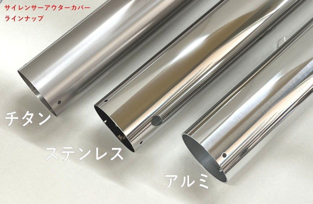 Webike | RPM アールピーエム RPM-67Racingフルエキゾーストマフラー