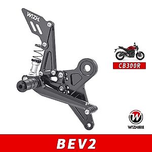 CB250R（2BK-MC52）に適合する｜バックステップの商品一覧｜バイク