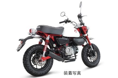 Webike | SP武川 SPタケガワ トルネードマフラー／モンキー125 8BJ