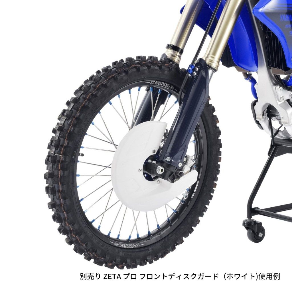 Webike | ZETA ジータ フロントディスク ガード用マウンティングキット