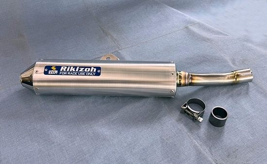 Webike | 力造(Rikizoh) リキゾウ ぱわあくらふと アルミサイレンサー