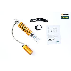 ニンジャ 250（JBK-EX250L）に適合する｜リアサスペンションの商品一覧