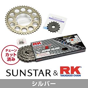 CB400スーパーフォア（2BL-NC42）に適合する｜スプロケット・チェーン