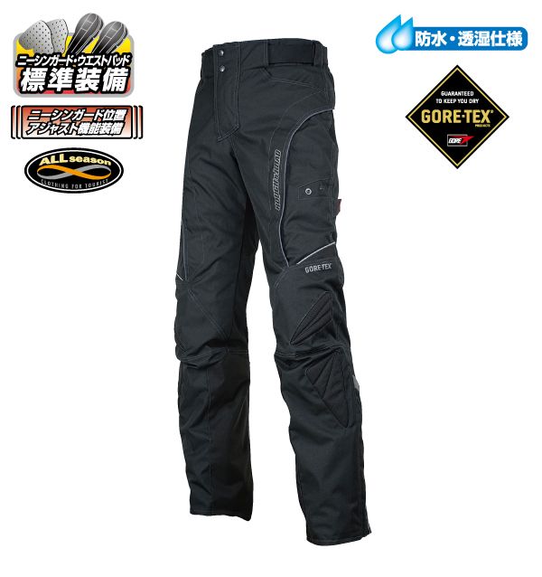 Webike | ROUGH＆ROAD ラフ＆ロード ラフロ ゴアテックス(R) ハード