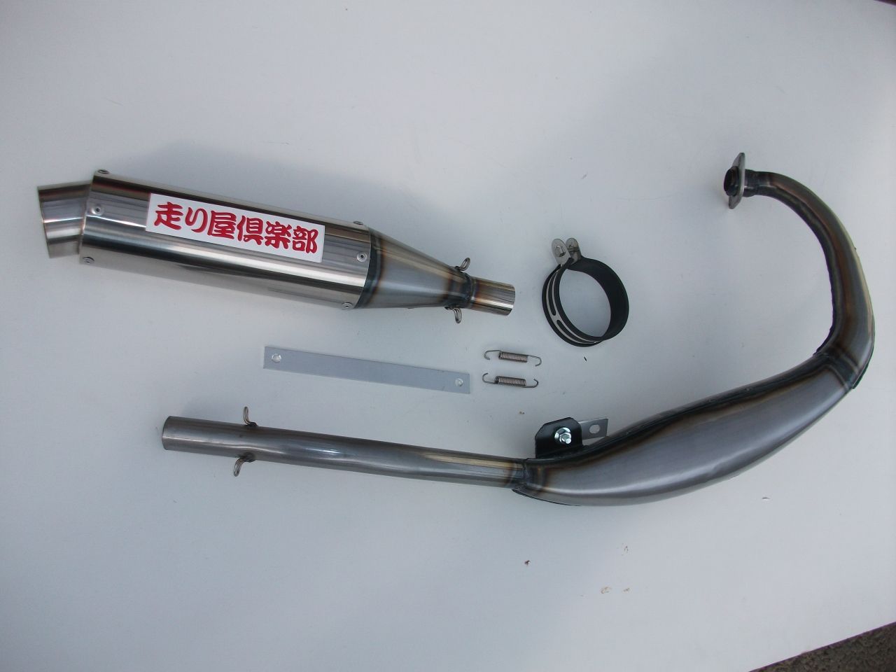 Webike | RSヨコタ レーシングショップヨコタ NS-1走り屋倶楽部80Ф