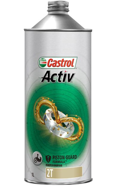 Webike | Castrol カストロール ACTIV 2T [アクティブ 2T] [1L] 2