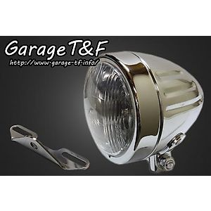 バルカンクラシック400に適合する｜ヘッドライトの商品一覧｜バイク