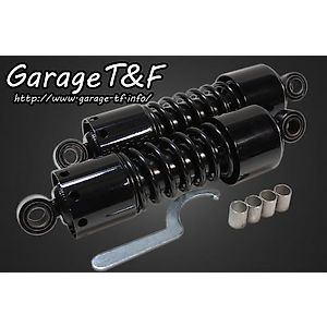 Garage T&F(ガレージ T&F) リアサスペンション | バイク用品通販 Webike