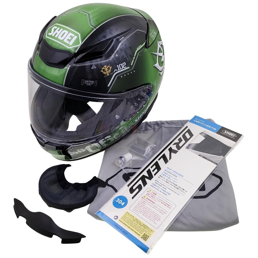 Webike | SHOEI ショウエイ Z-8 MS-06C-6 ザク II［ゼットエイト MS