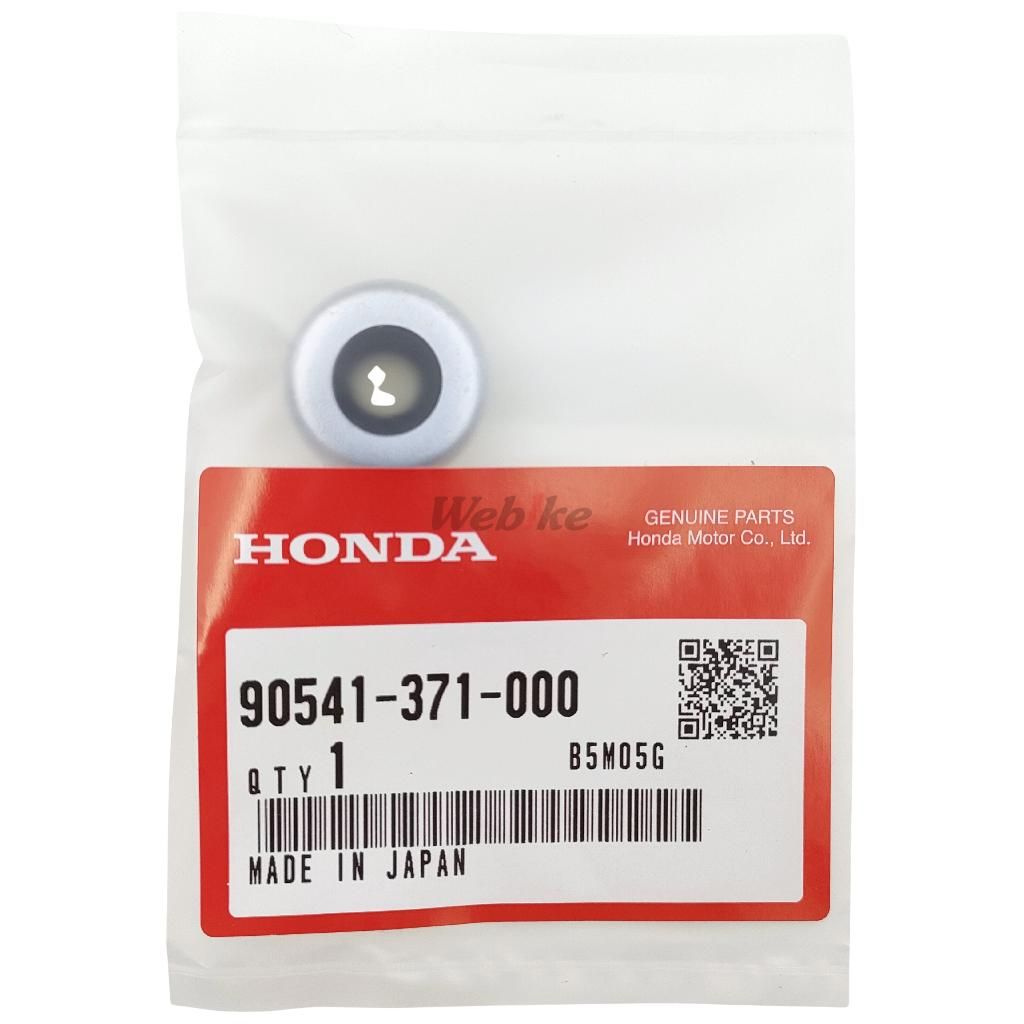Webike | HONDA純正部品 ホンダ純正部品 ラバー，マウンテイング 90541