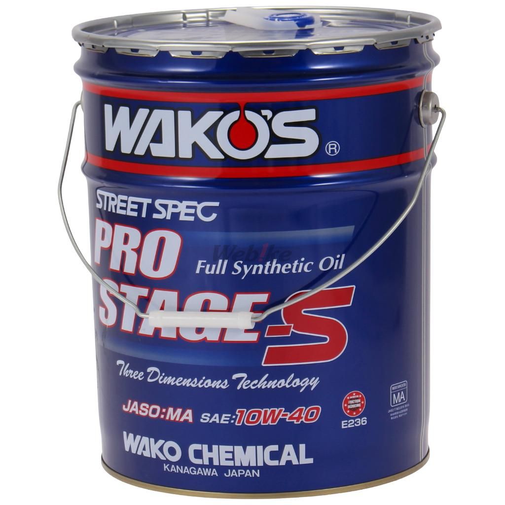 Webike | WAKOS ワコーズ Pro-S 40 プロステージS【10W-40】【4