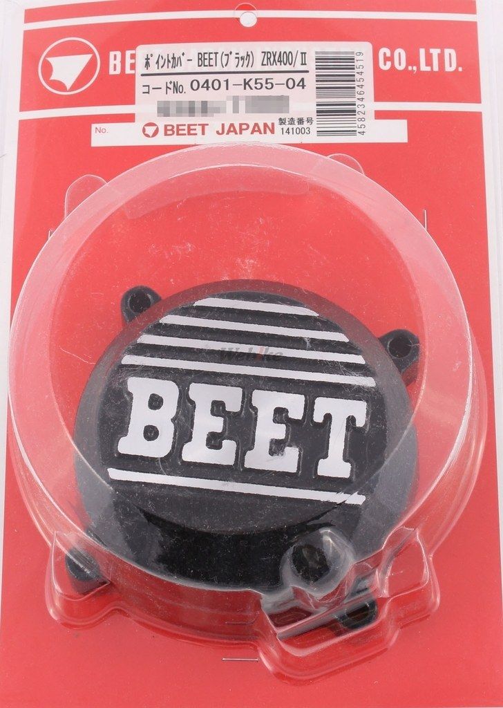 Webike | BEET ビート ポイントカバー ZRX400(0401-K55-04) | ポイント