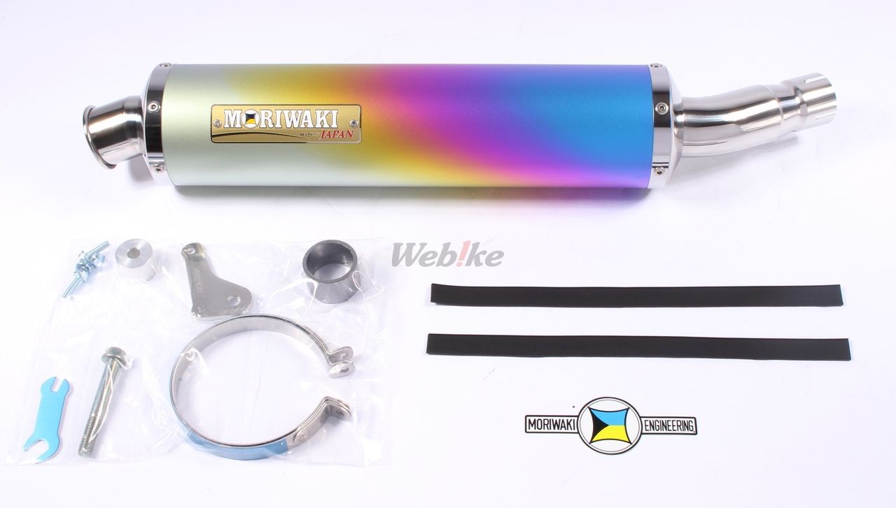 Webike | MORIWAKI ENGINEERING モリワキエンジニアリング スリップ