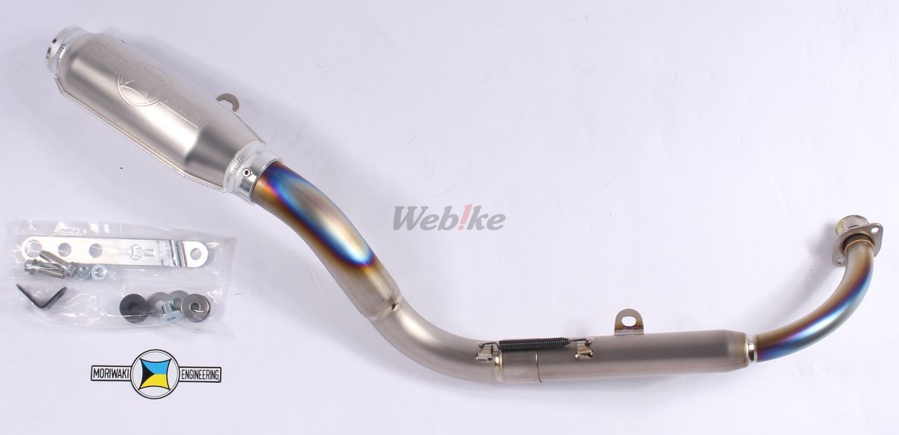 Webike | MORIWAKI ENGINEERING モリワキエンジニアリング フル