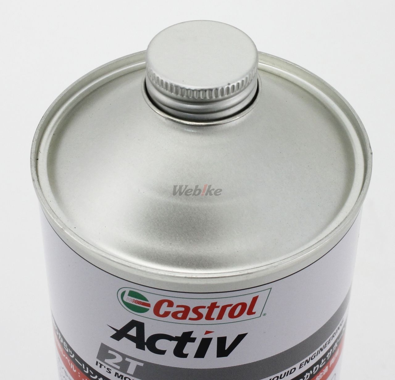 Webike | Castrol カストロール ACTIV 2T [アクティブ 2T] [1L] 2