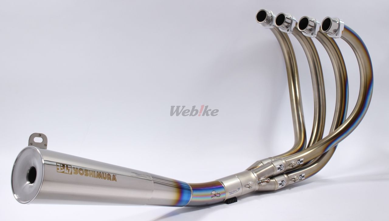 Webike | YOSHIMURA ヨシムラ 手曲チタンサイクロン「RSC-DRAG