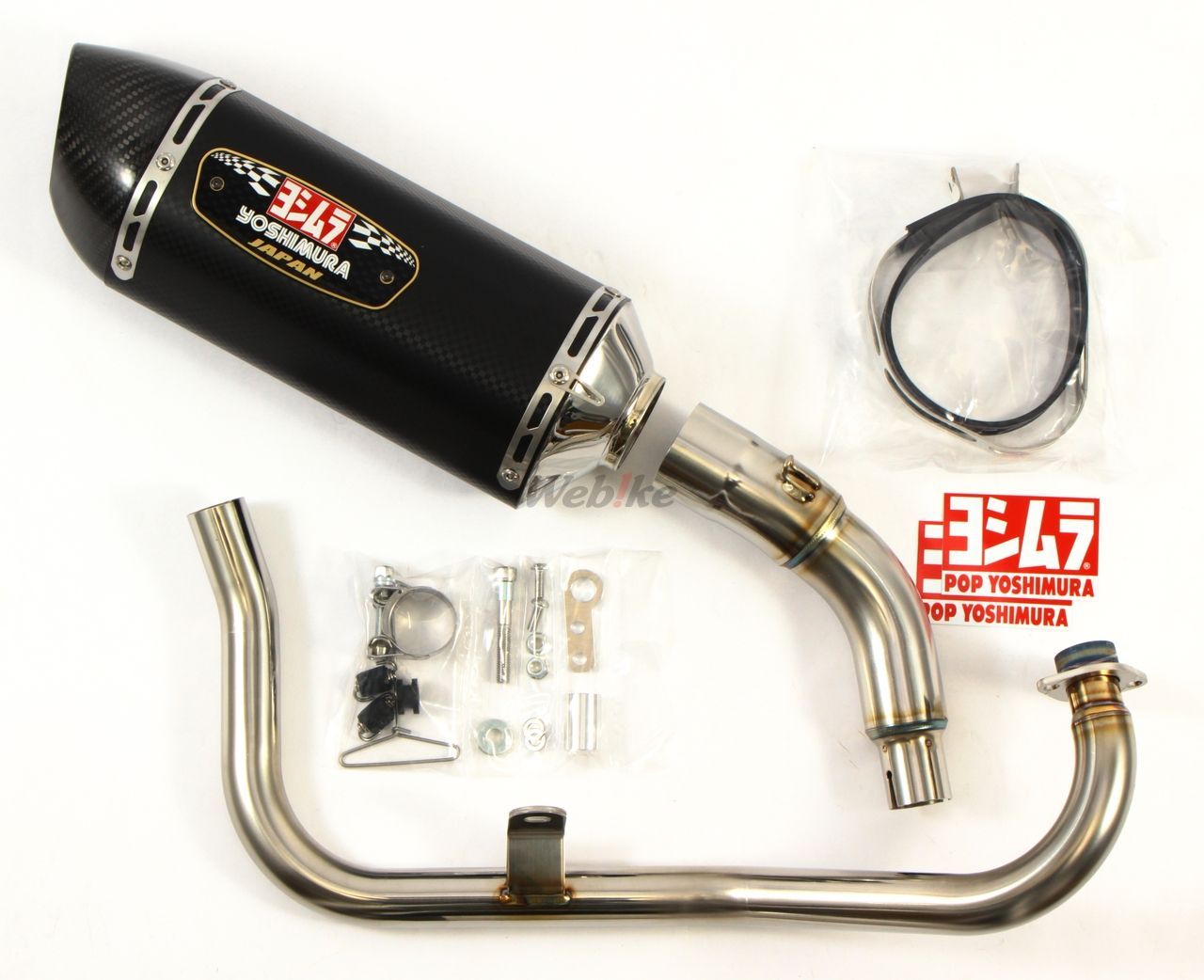 Webike | YOSHIMURA ヨシムラ 機械曲 R-77S サイクロン カーボンエンド