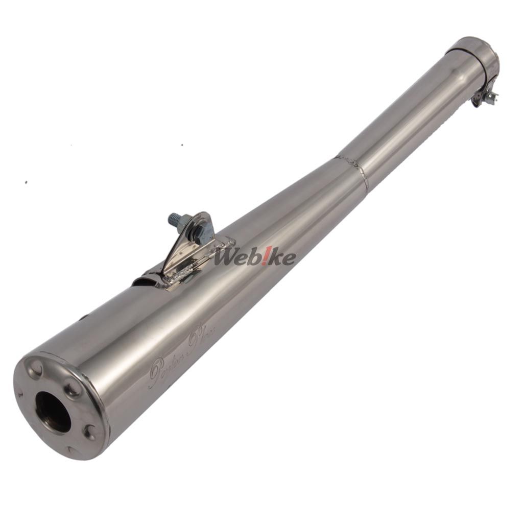 Webike | Peyton Place ペイトンプレイス ステンレス・メガホン