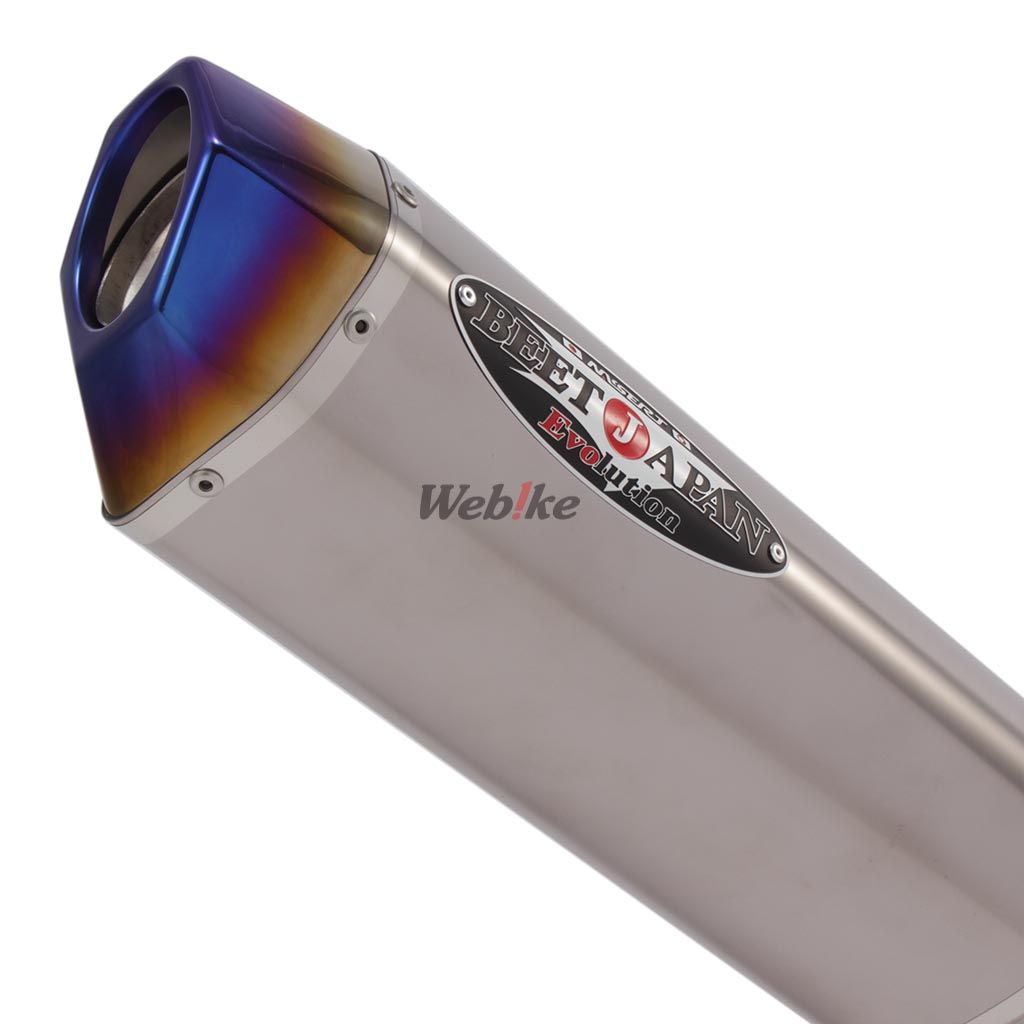 Webike | BEET ビート NASSERT Evolution Type II フルエキゾースト