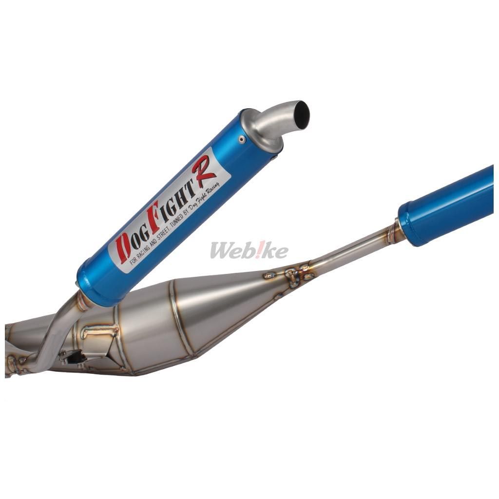 Webike | DOGFIGHT RACING ドッグファイトレーシング DFR チャンバー