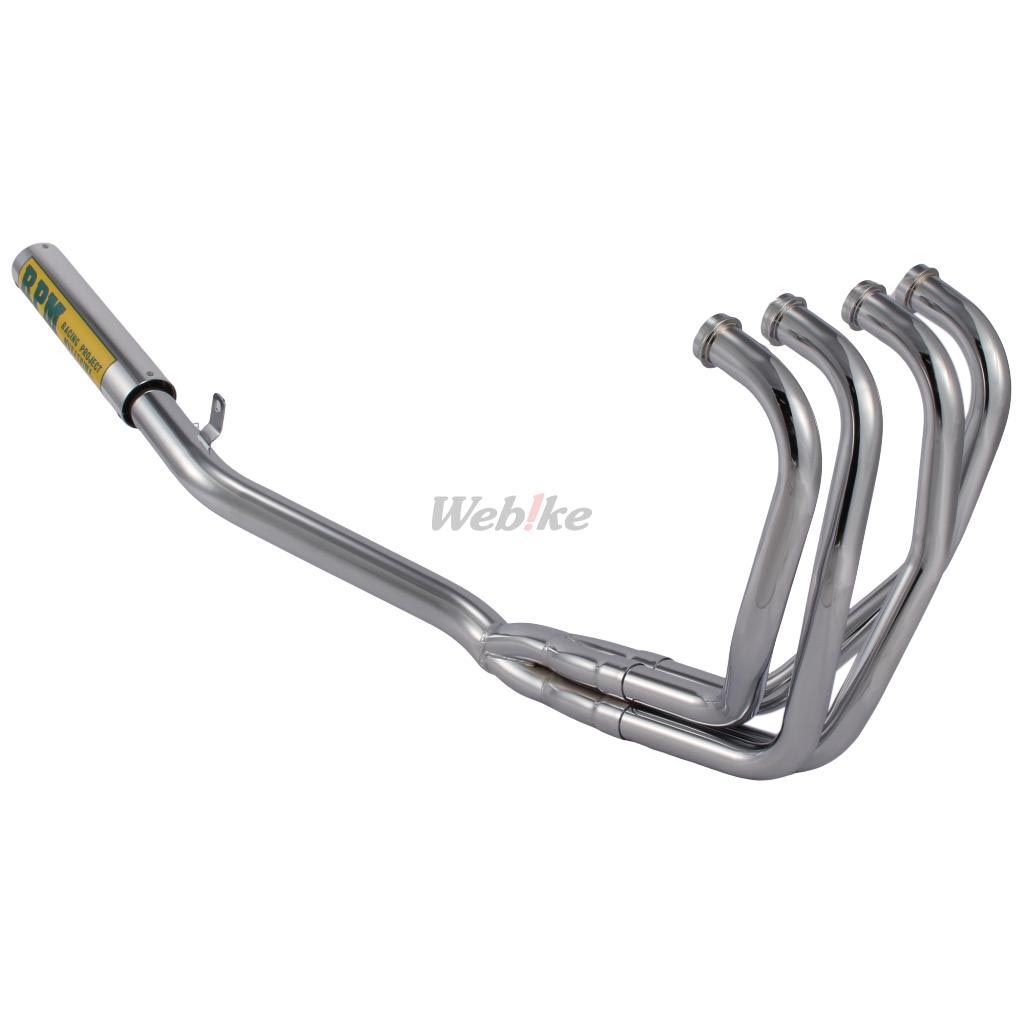 Webike | RPM アールピーエム RPM-67Racingフルエキゾーストマフラー